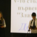 IMGP1238