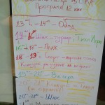 2012-06-13 07.11.42 2012-06-13 07.11.42