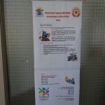 DSC06447