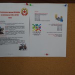 DSC06450